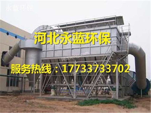 合肥金属制品厂房除尘净化设备价格解析及选购指南